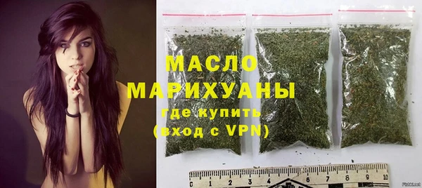 мет Богданович